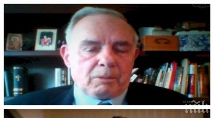 кенет хил знам такава бедна страна българия появиха богати свръхбогати хора