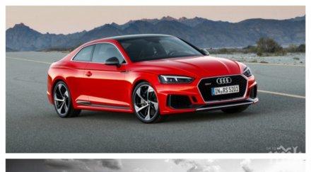 ауди rs5 coupe отнесе прехваления скъп порше панамера