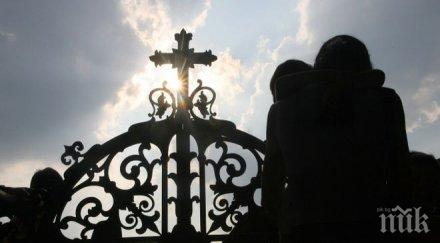 внимание зачестяват посегателствата църкви