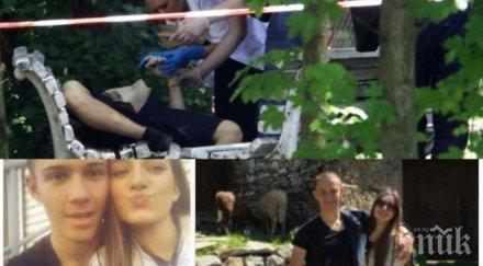 изповед гаджето заклания борисовата градина георги разплака всички пожеланието красивата лора проговори убиеца йоан