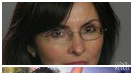 скандално бившата шефка напоителни системи гласувала бона заплата