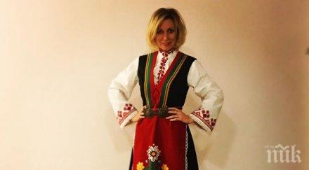първо пик говорителката руското външно министерство цъфна българска носия снимка