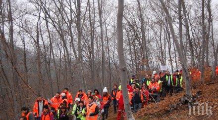 извънредно вижте похода миньорите зелените трън