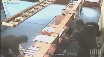 години осъдят извършителите въоръжен грабеж