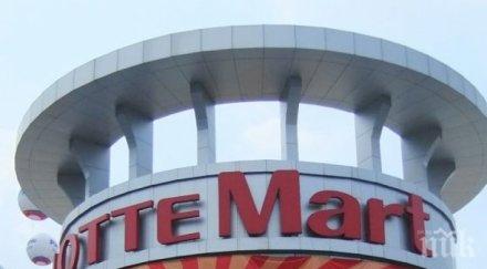 китай опитвал срине икономиката южна корея