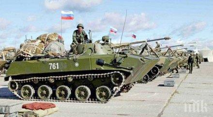 случва русия разпоредиха изненадваща проверка бойната готовност армията