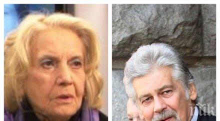 ексклузивно ламбо прекъсна предизборната обиколка сестра контузила