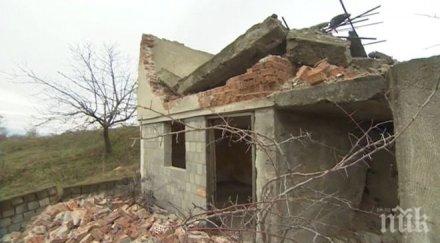 жестоката трагедия сградата убиец благоевград обезопасена