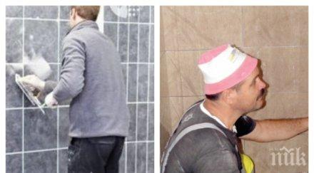 криза бояджии плочкаджии надницата майсторите подгони 100 лева ден