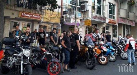 карате мотор втора ръка почти сигурно бил покойник