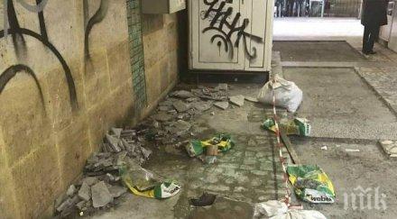 сигнал пик подлезът цариградско орлов мост разпада снимки