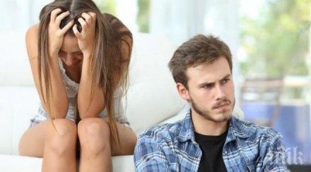 чети внимателно проклети зодии никога можеш разбереш