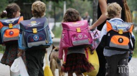 добра новина 1500 първолаци повече тръгват училище есента