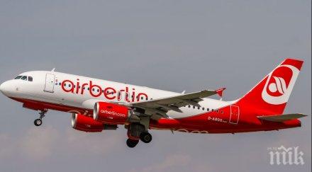 извънредно самолет летящ атлантическия океан обяви извънредна ситуация борда