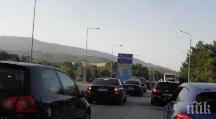 бедни сме пари гърция имаме