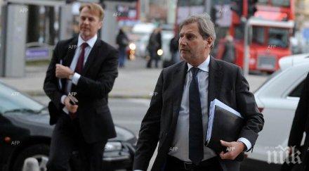 брюксел частично замразява финансирането интеграция анкара