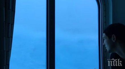 ужас деветметрова вълна удари пътнически кораб хората крещят боже искаме умираме видео