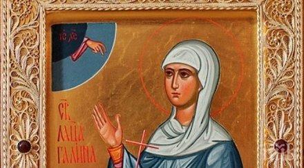 хубав празник почерпят красиви имена