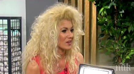 българка създаде първия таблет незрящи получи световно признание