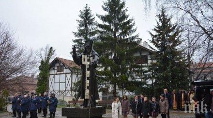 враца почете небесния закрилник града свети софроний врачански