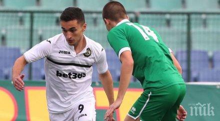 пирин прегази славия орлетата продължават мечтаят топ