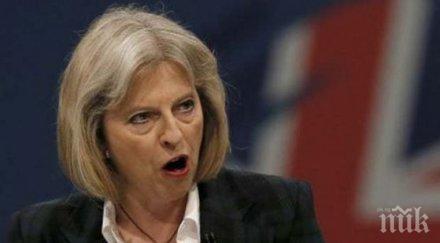 тереза мей уверена времето напускане