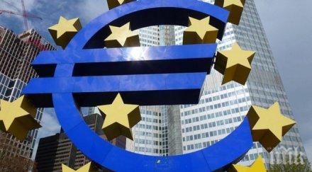 сметки без кръчмар лондон иска парите