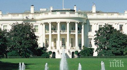 инцидента вдигнаха степента сигурност белия дом едно високите нива