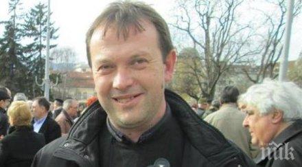 отец кортези тежки думи прощаване българия каза патриарха президента