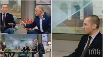 скандал ефир джамбазки атанасов косъм бой крещи генералът евродепутата