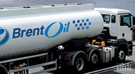петролът брент тръгна надолу първи път месеца
