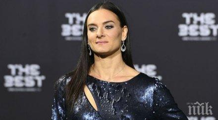 преизбраха елена исинбаева председател надзорния съвет rusada