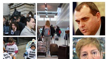 невиждано предизборно шоу партиите сблъсък пик кандидат депутати словесен двубой живо