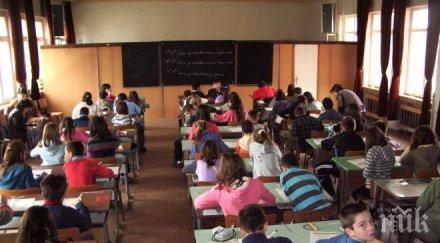 даваме млн обучение неграмотни