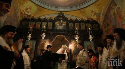 последните минути епископ григорий новият митрополит врачанска епархия