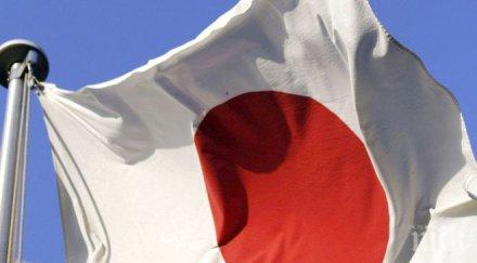 япония слага участието мироопазващата мисия оон южен судан