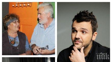 графа разкри болезнена тайна мама почина рак панкреаса