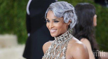 бременната сиара катастрофира сблъсък мотор