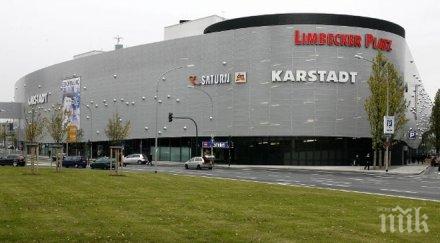 нов ужас атака германски мол полицията затвори сградата