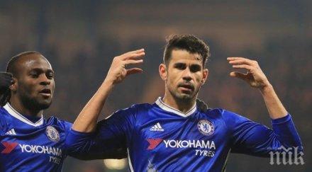 гавра челси съсипа подигравки манчестър юнайтед