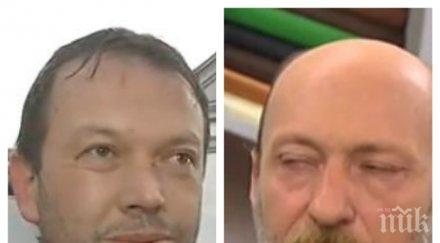 български свещеник българия наблюдаваме триумф безсилието злобата