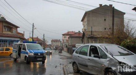 микробус немски полицаи спря знак стоп свиленград катастрофира