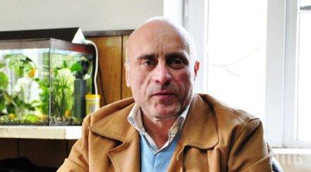 мистерия изчезна бившият директор института океанология бан проф инж веселин пейчев качил градски автобус следите губят