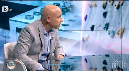 бизнесмен изригна държавата прави бизнес държавните фирми съществуват едно нещо крадат