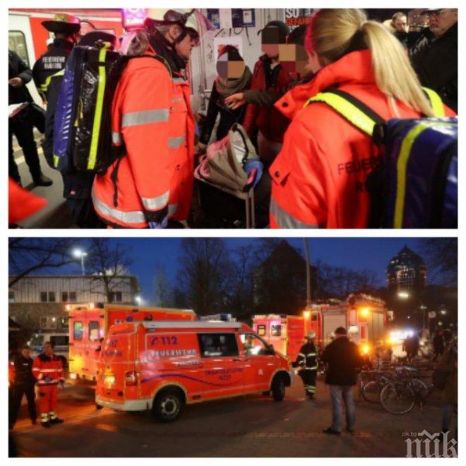 ИЗВЪНРЕДНО В ПИК! Последни подробности за ужаса в метрото на Хамбург 