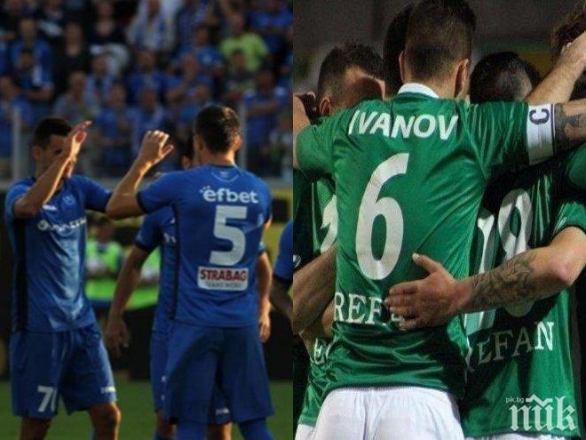 Жаден Левски ще превзема Аязмото