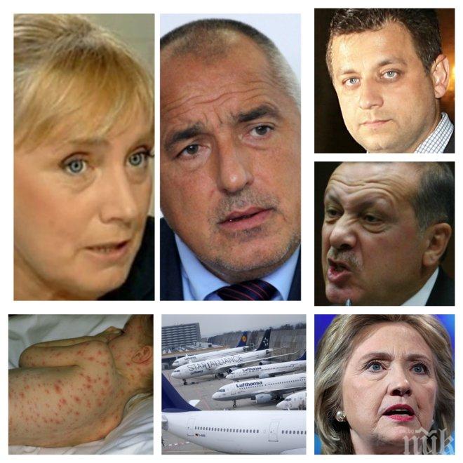 ИЗВЪНРЕДНО! Скандалът Йончева - Борисов се разгаря. Бивш гард на НСО с ужасяващ коментар за сигурността на държавата - гледайте в новините на ПИК TV