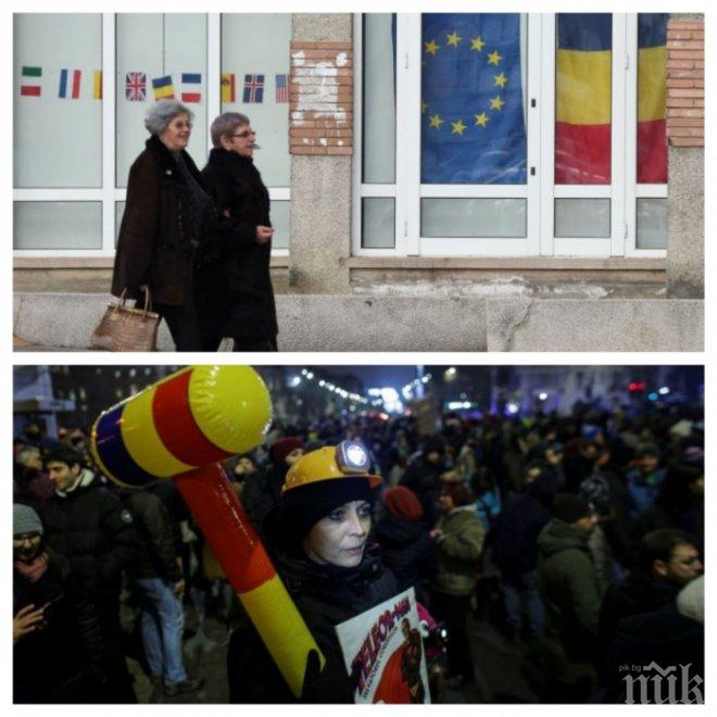 Румъния не изпреварва само нас в икономиката, ще задмине и Гърция по БВП до края на 2017 година