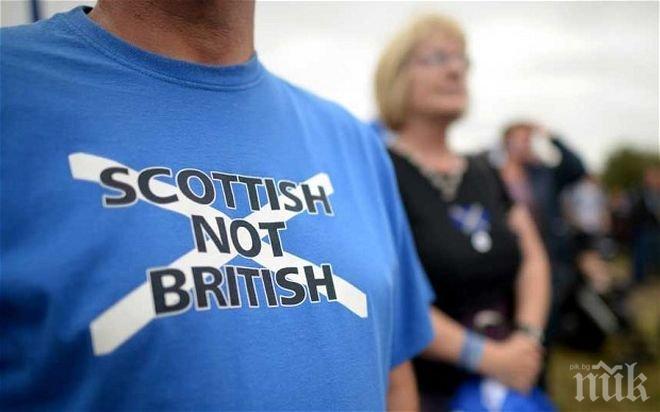 Все повече шотландци искат отцепване от Великобритания