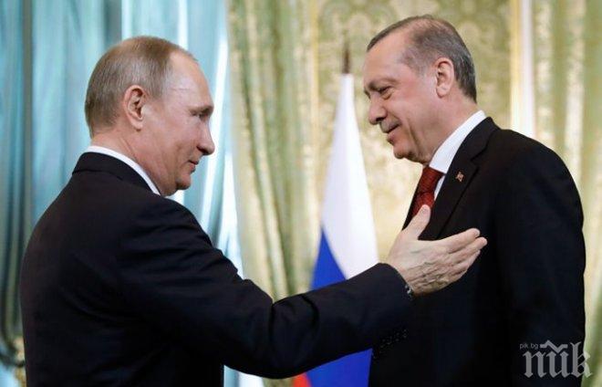 ИЗВЪНРЕДНО В ПИК! Путин и Ердоган правят общ инвестиционен фонд! Ето какво договориха в сферата на икономиката